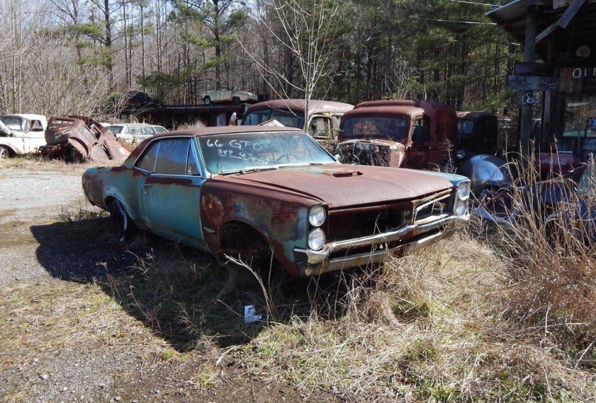 Американский Джанкярд