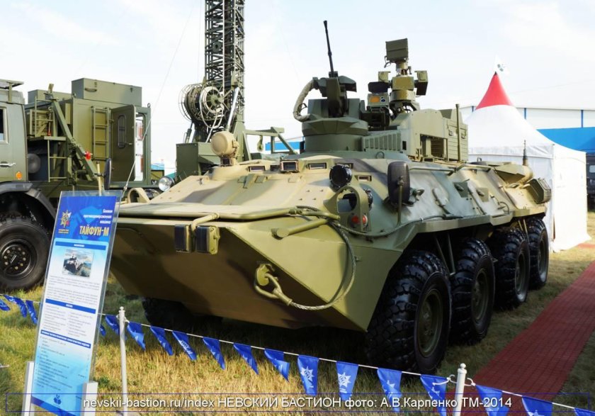 Тайфун-м Боевая противодиверсионная машина