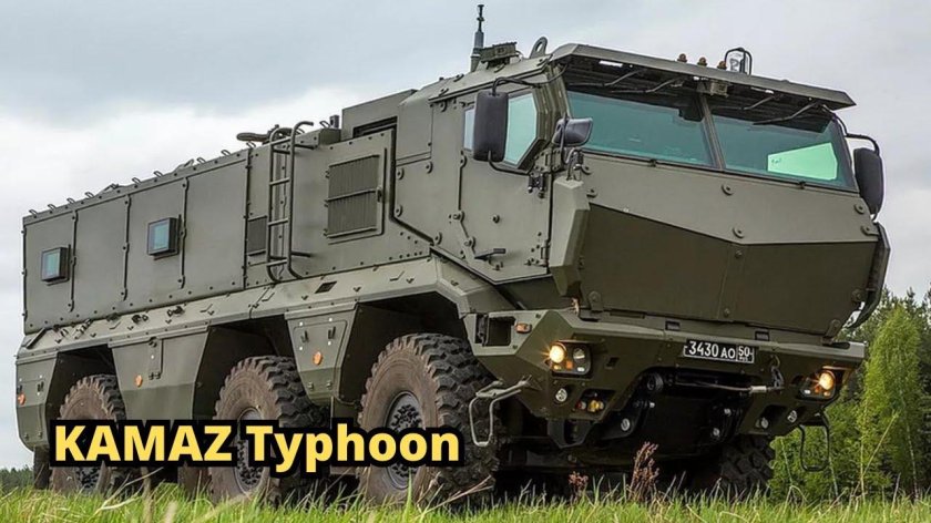 Бронеавтомобиль Тайфун-к КАМАЗ-63968