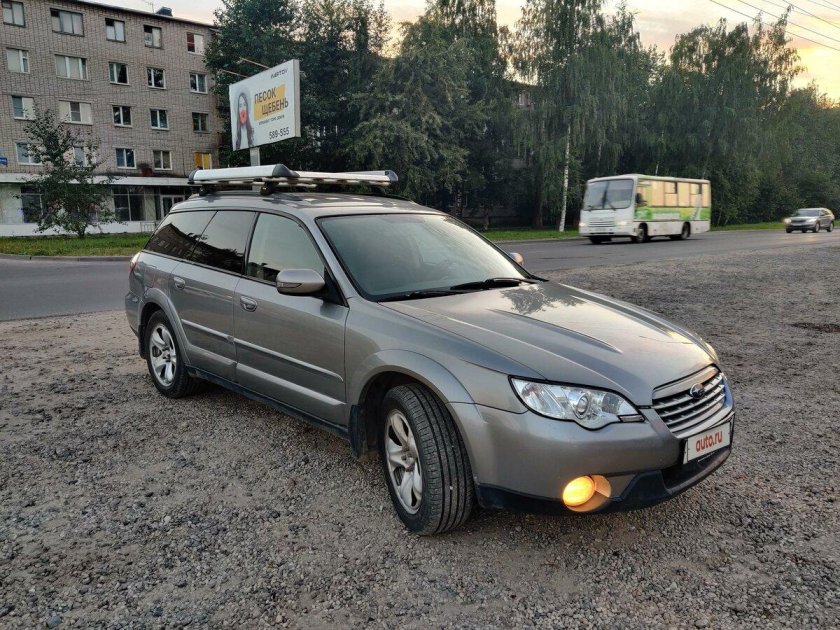 Subaru Outback 2007