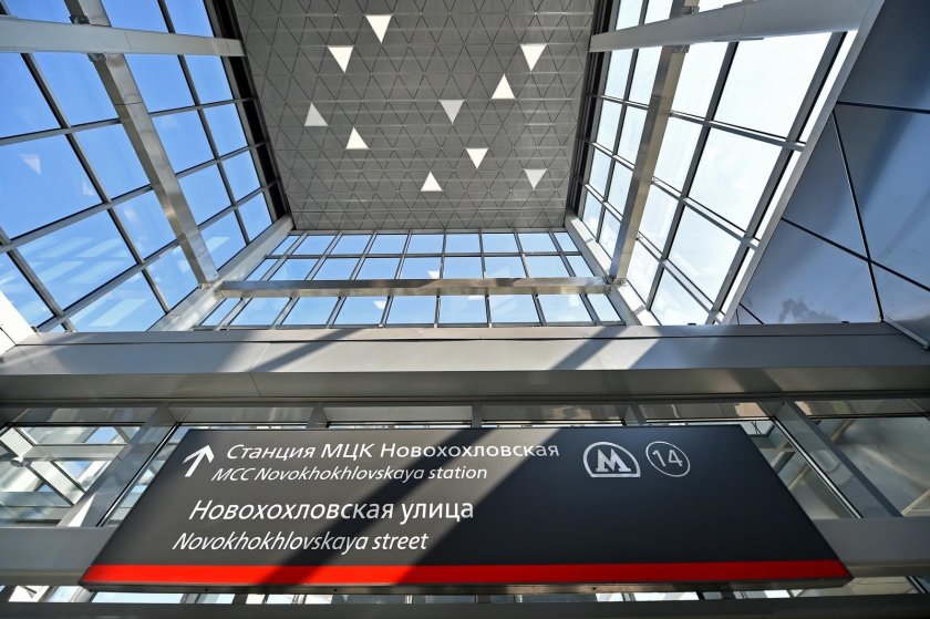 ТПУ Новохохловская