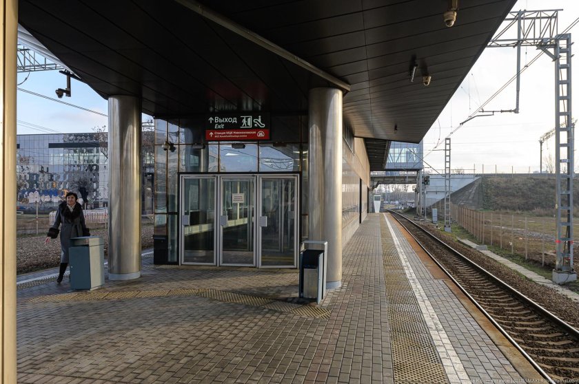 Новохохловская (станция мцк)