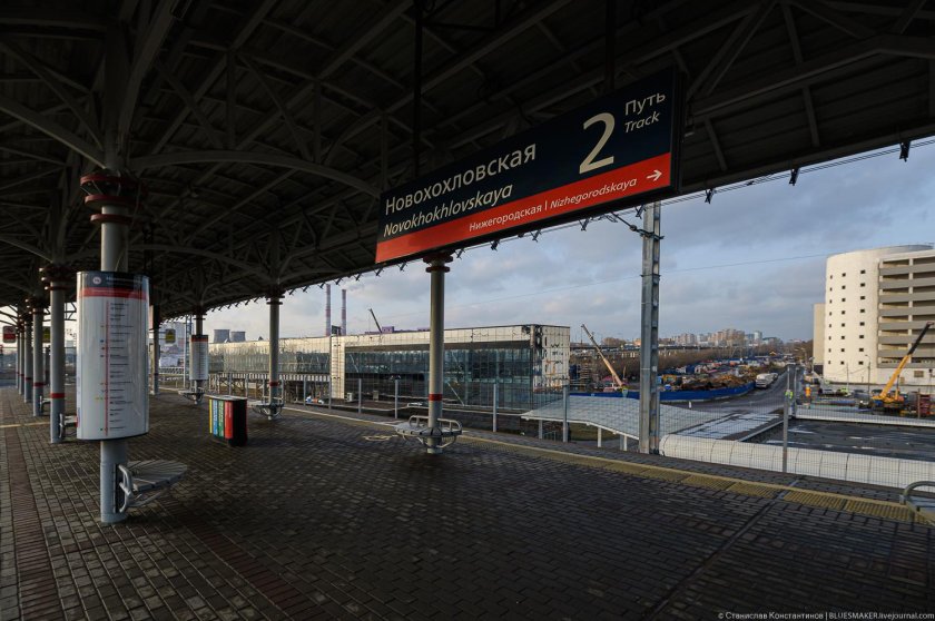 Станция Новохохловская МЦД 2