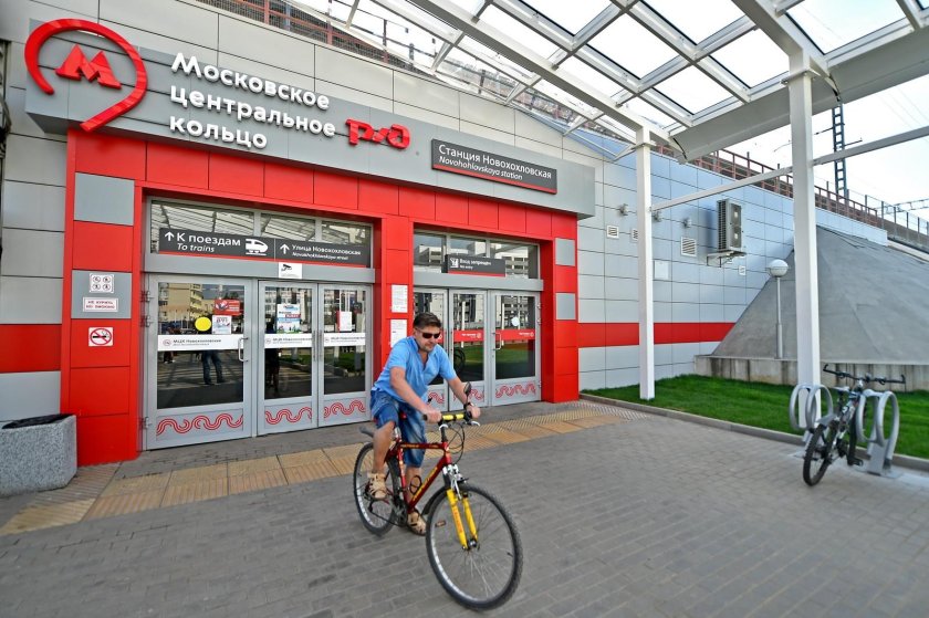 Метро Новохохловская МЦК