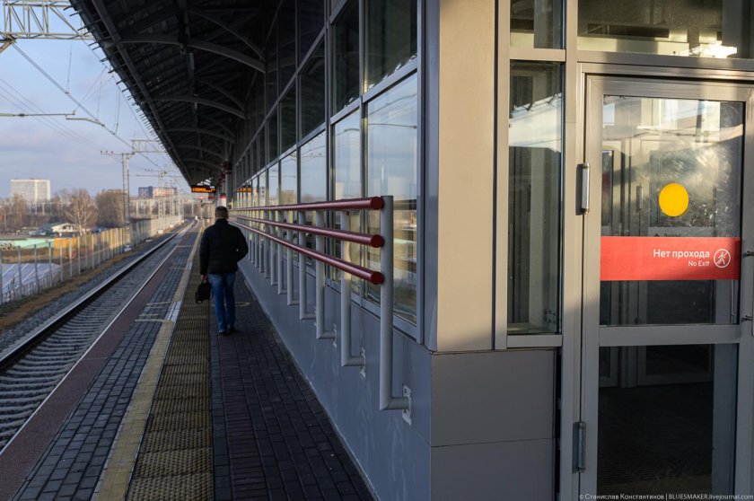 Новохохловская (станция МЦК)