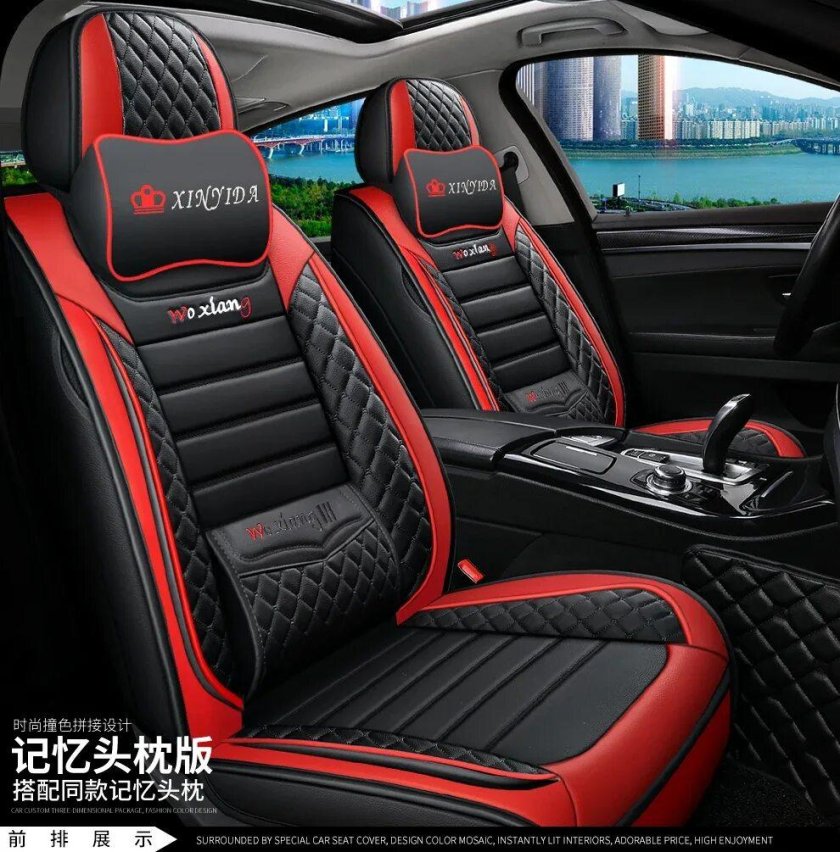 Чехлы на автомобильные сидения