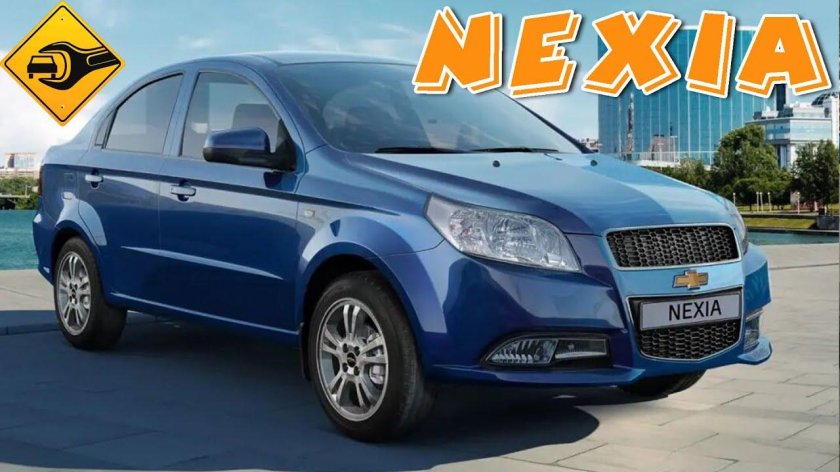 Chevrolet nexia 3