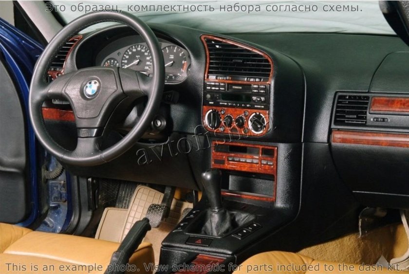 BMW e36 торпеда