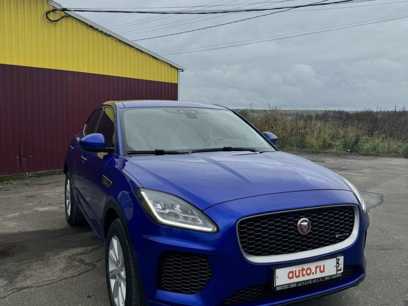 Ягуар е пейс