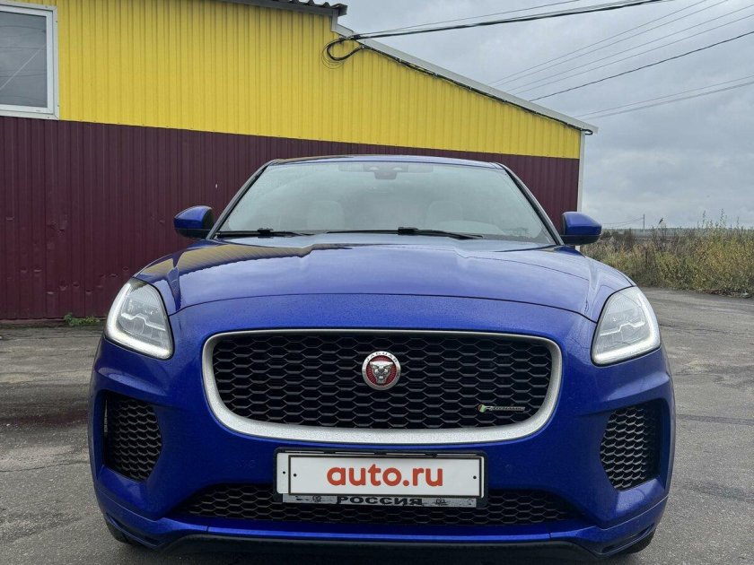 Ягуар е пейс