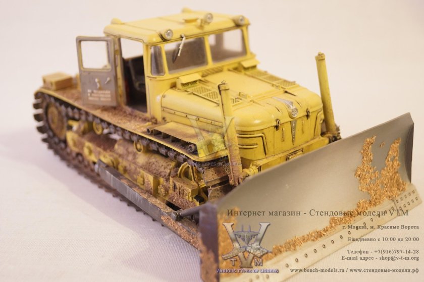 ДЭТ-250 трактор