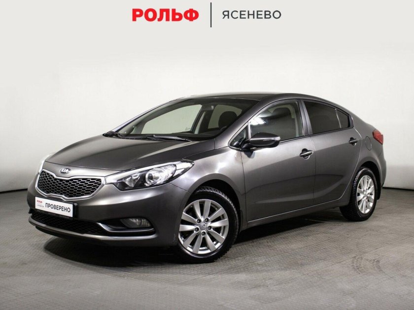 Киа серато 2014
