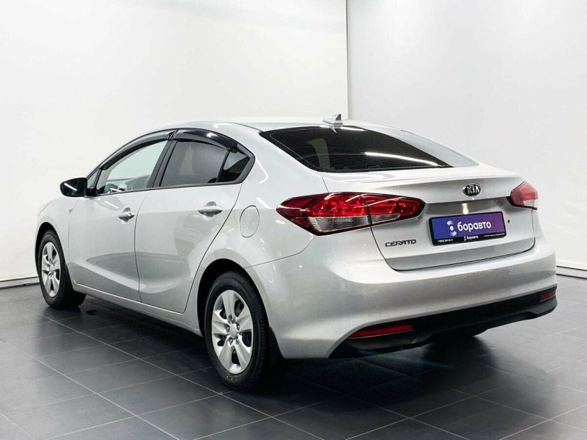 Kia cerato iii