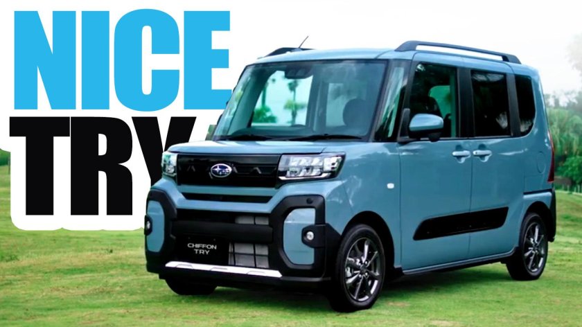 Кей кар дайхатсу танто