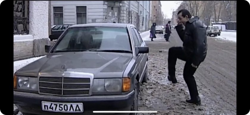 Бандитский Петербург адвокат Мерседес