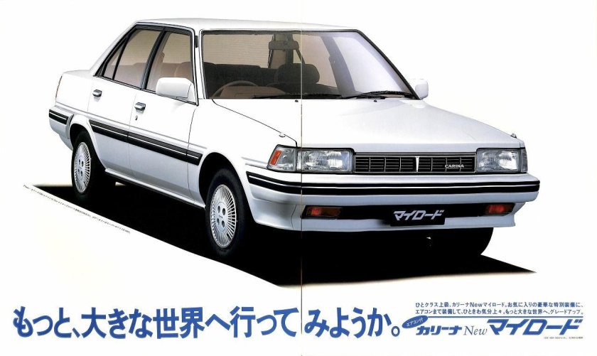 Toyota Carina t150