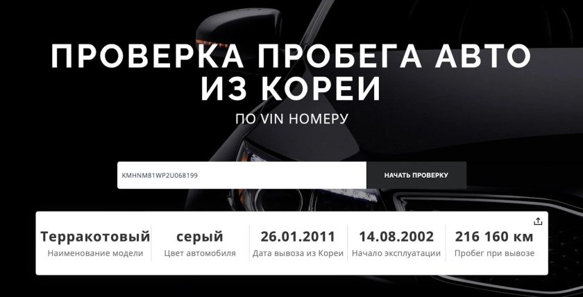 Евгений черных трейдер