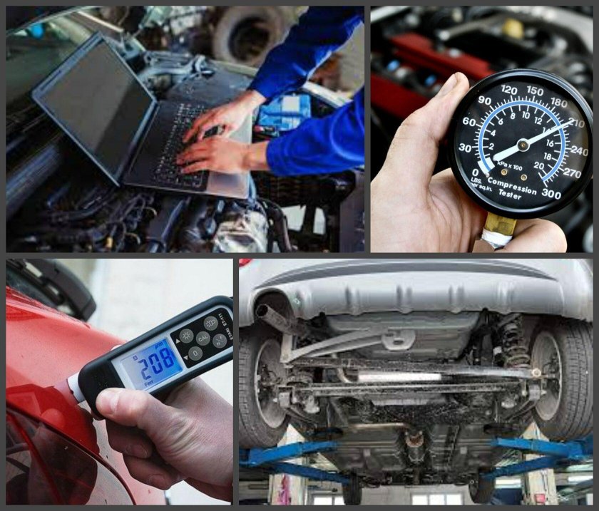 Диагностика автомобиля