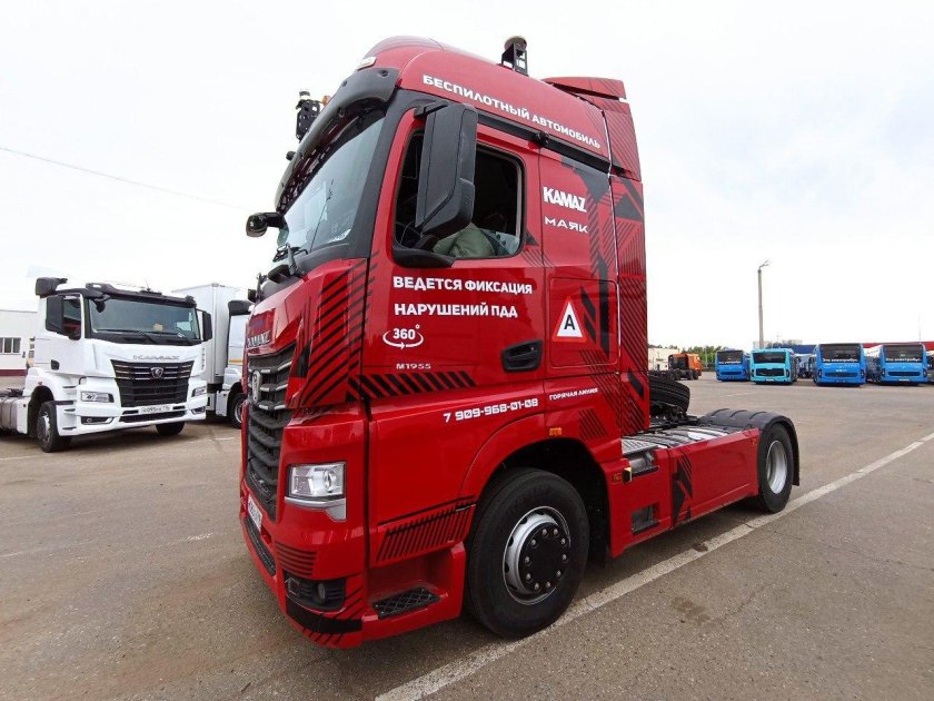 КАМАЗ-54901 грузовик