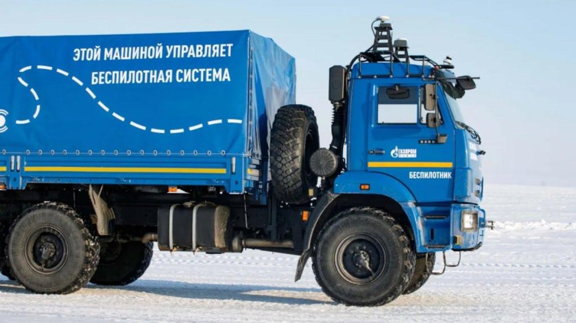 Беспилотный КАМАЗ