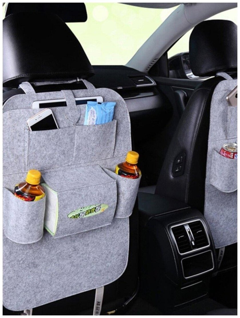 Автомобильный органайзер car backseat Organizer