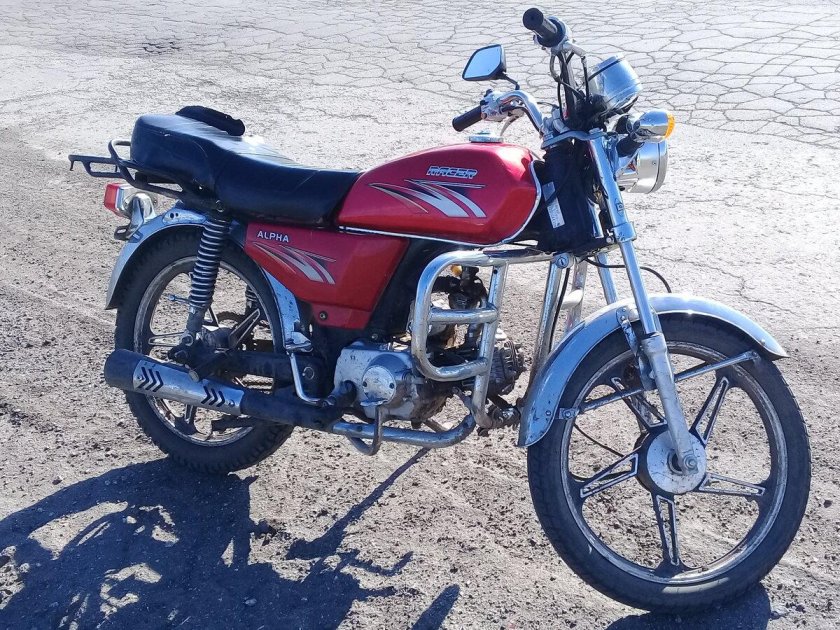 Мопед Сириус Экстра