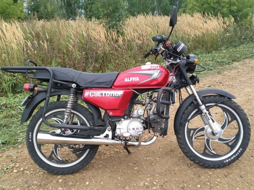Мопед альфа мотолэнд