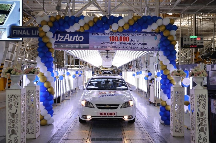 Uzauto motors