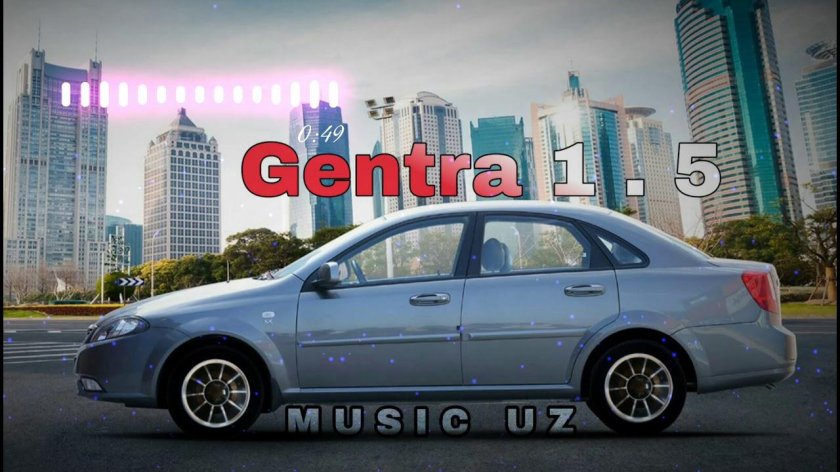 Равон джентра