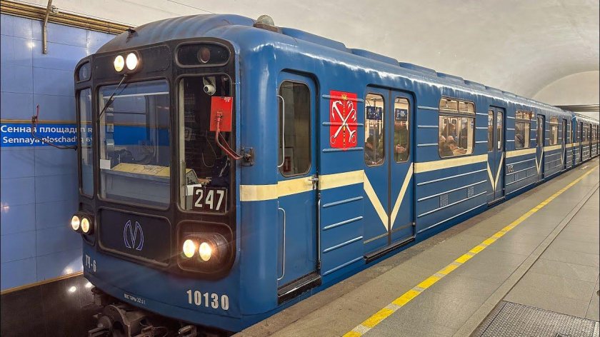 81-717 Питерский