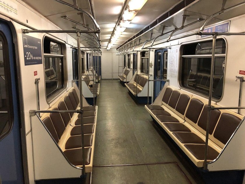 Номерной поезд 81-717/714