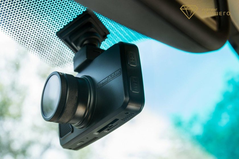 TRENDVISION TDR-719s