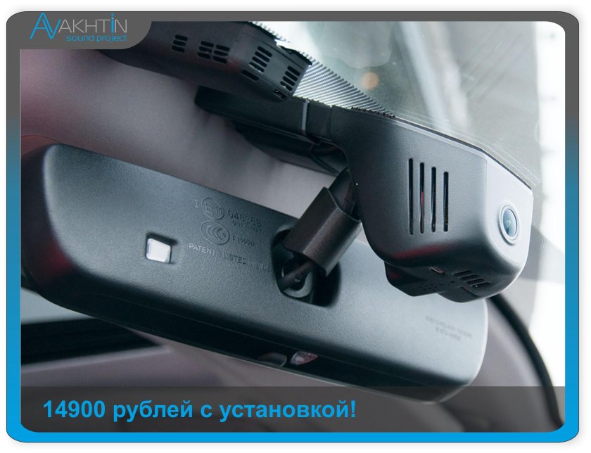 Штатный видеорегистратор Toyota rav4