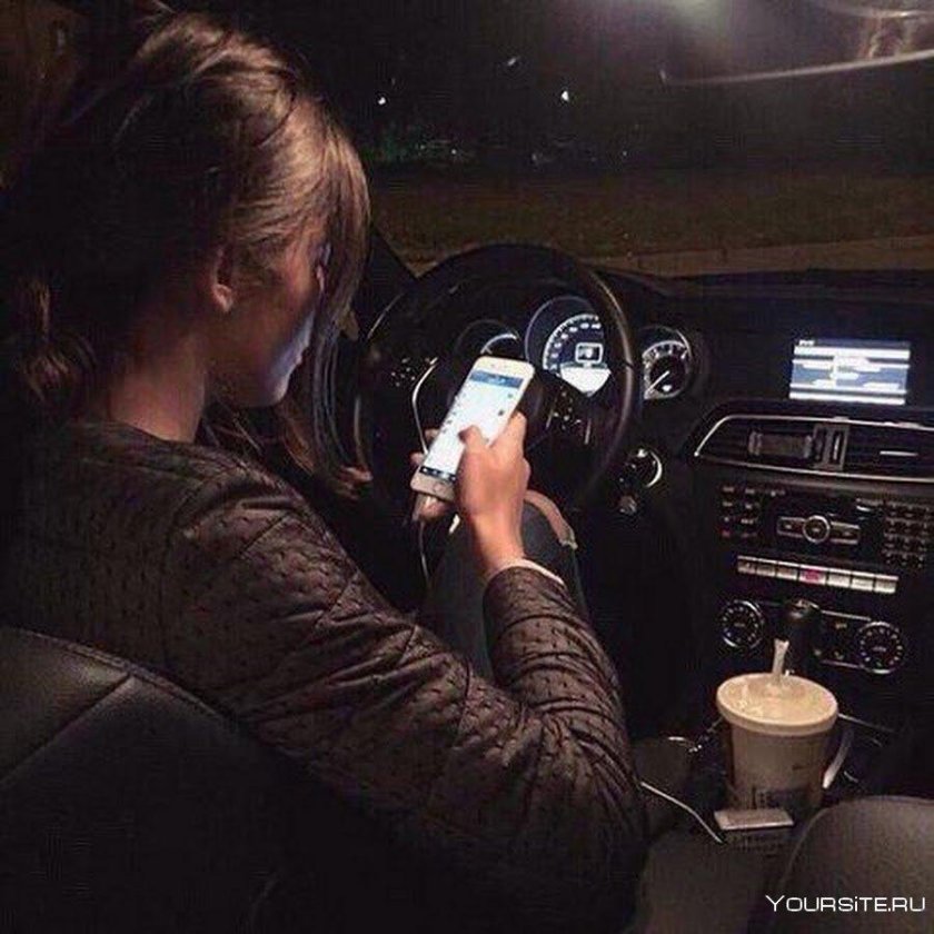 Девушка с автомобилем