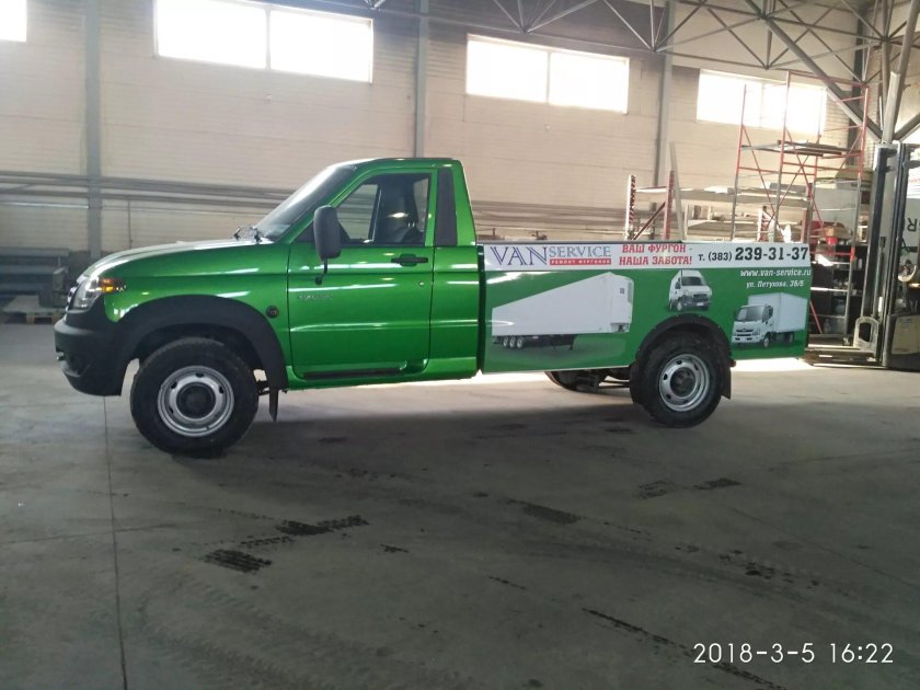 УАЗ карго 5 местный