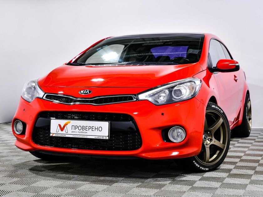 Kia Forte Koup