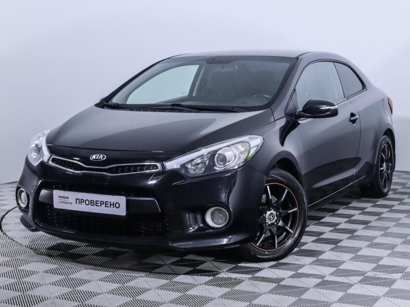 Киа Церато 3 купе