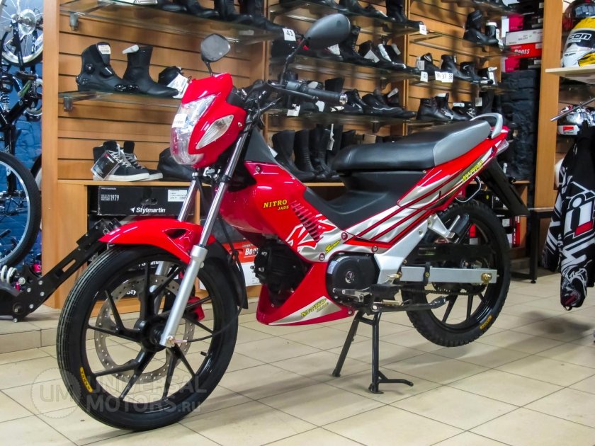 Мопед нитро 110