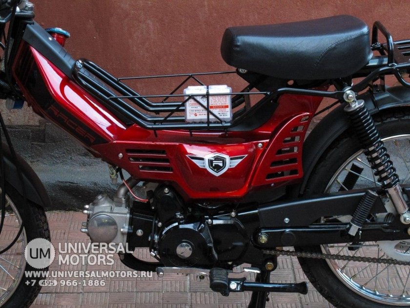 Мопед рейсер rc50