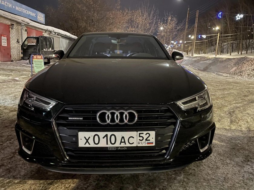 Audi Minsk
