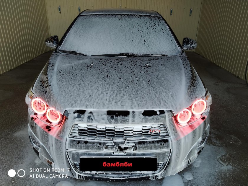 Ангельские глазки Авер т 300