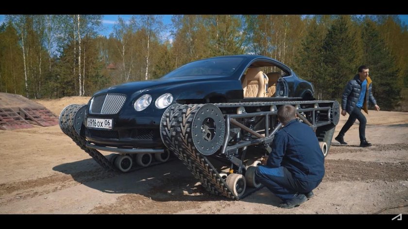 Бентли континенталь на гусеницах