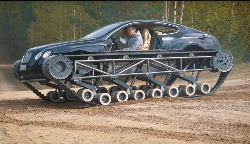 Бентли на гусеницах академик
