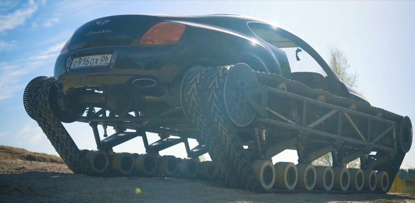 Бентли на гусеницах академик