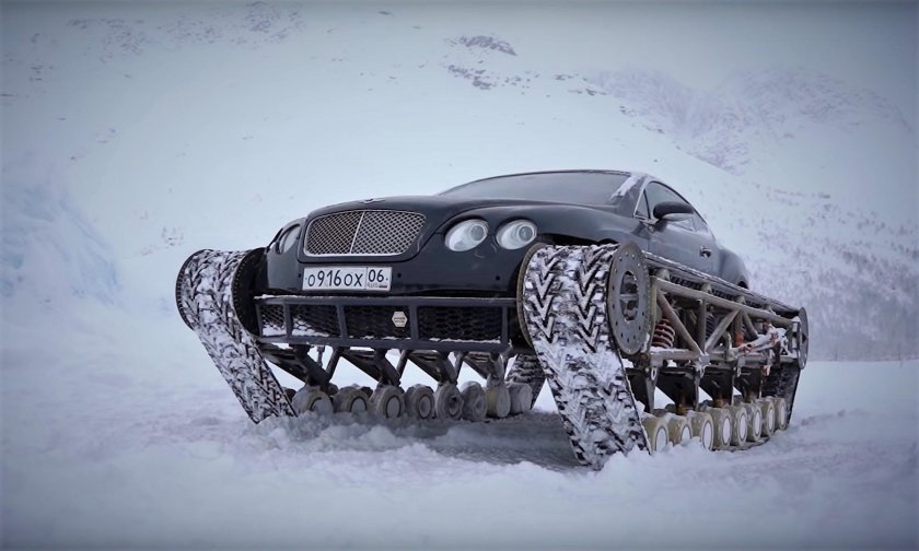 Бентли Ультратанк академик