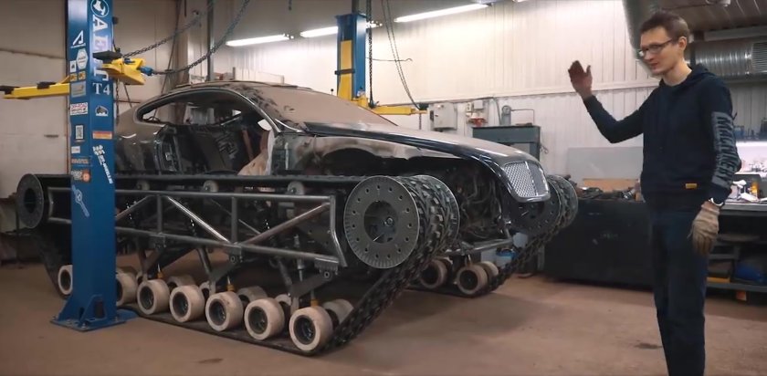 Бентли Ультратанк академик