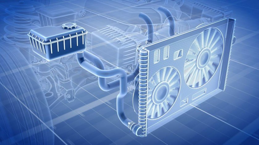 Система охлаждения