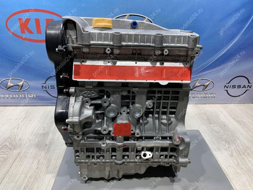 Двигатель двс