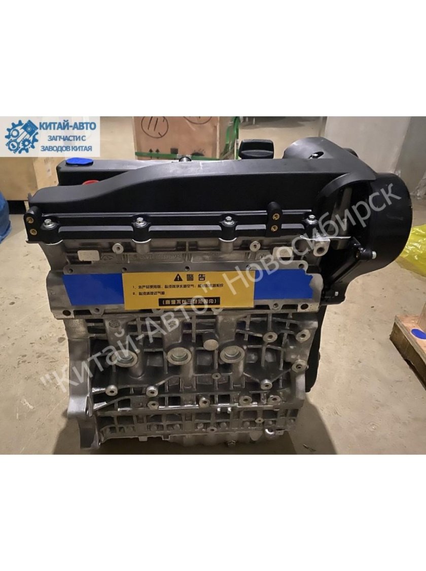Двигатель sqr484f 2.0 l Chery