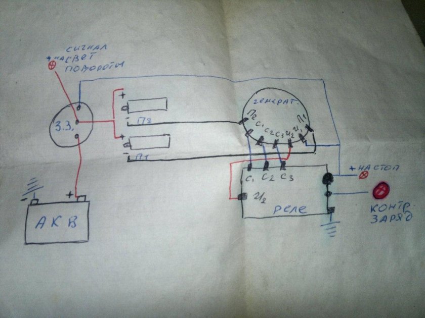 Схема проводки ИЖ Планета 5 12 вольт цветная с описанием